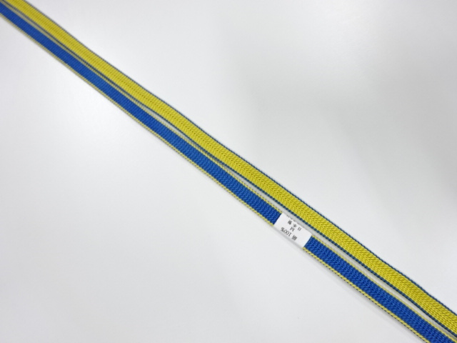 未使用品　正絹　帯留め用　手組三分紐